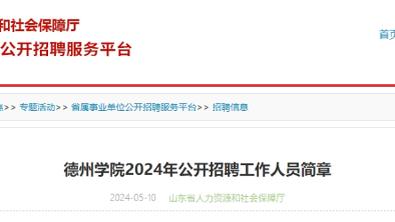 围攻无果！格林伍德打满下半场，赫塔费22射9正0-0平十人黄潜